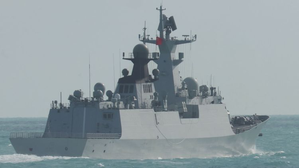 Australian Navy 'watching every move' of Chinese ships off its east coast