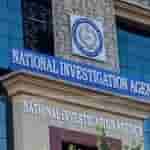 NIA is interrogating four Naxalites including Politburo member of CPI Maoist