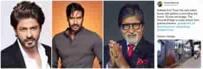 IAS officer tweets gutkha-stained pic of Howrah Bridge, seeks answers from SRK, Devgn, Big B