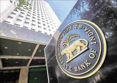 Inflation set to ease, though stubbornly: RBI bulletin