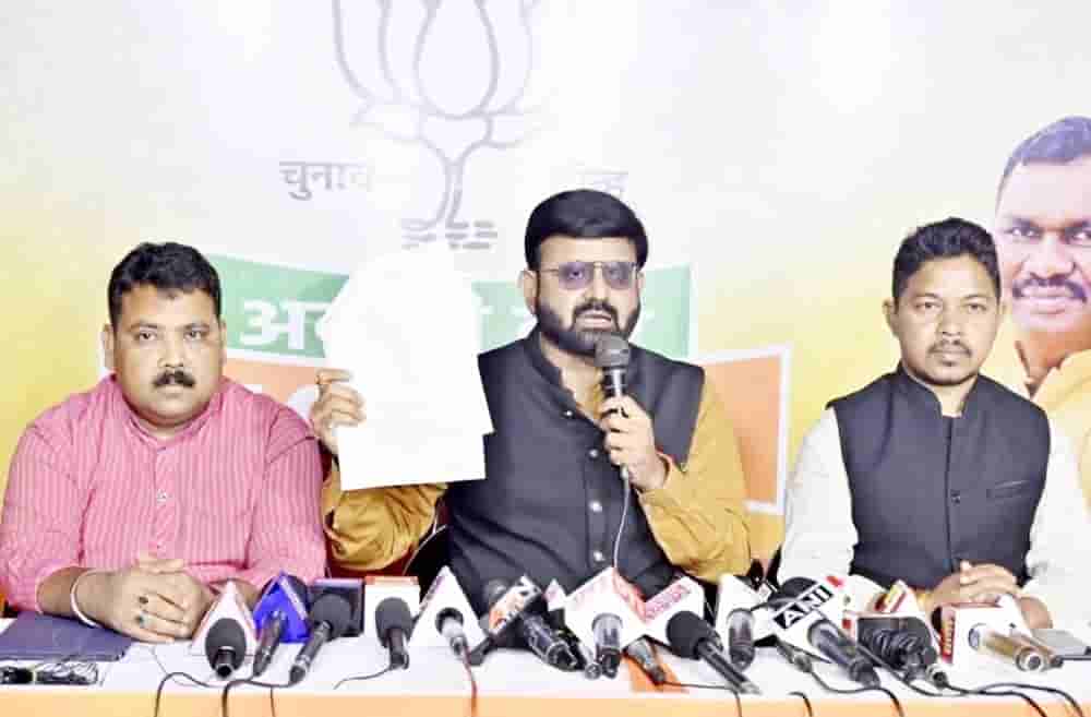 Congress's mentality is to break the country and divide the society - Pratul Shah Deo