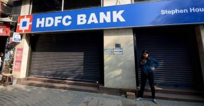 HDFC Bank Q3 net at Rs 12,259 cr