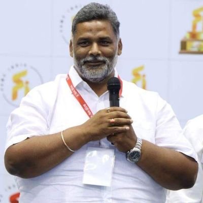 Moral responsibility to extend support to Saryu Rai: Pappu Yadav