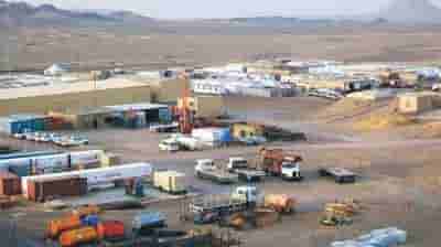 US court dismisses Pakistan's plea in Reko Diq case