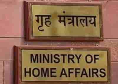 MHA forms 3-judge panel to review cases under NSA