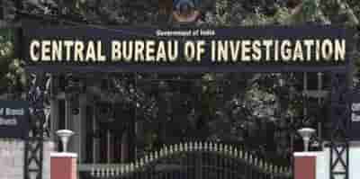 CBI books Avantha Reality, Gautam Thapar in Yes Bank fraud case