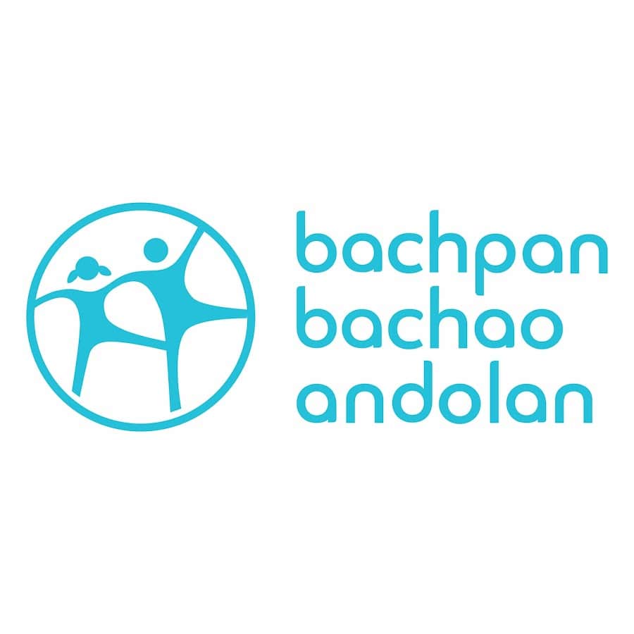 Bachpan Express Newspaper May-June 2020