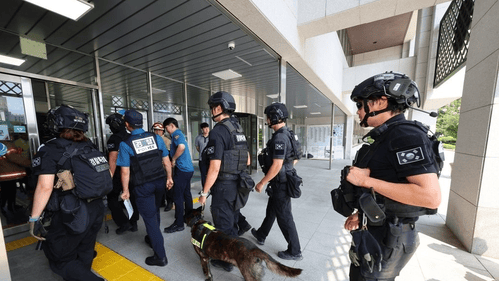 5th email bomb threat warns of blowing up S.Korea's Supreme Court