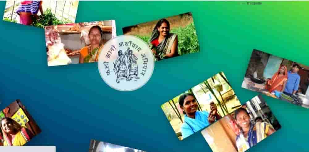 30,000 women benefited from Phulo Jhano campaign, Rs. 2353 lakh were distributed as loan