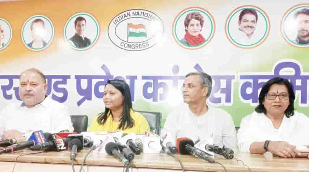 BJP should escape otherwise public will beat them, Congress will win: Sadhna Bharati
