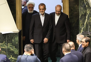 Pezeshkian formally sworn in as Iran President, seeks negotiations on nuclear programme, sanctions