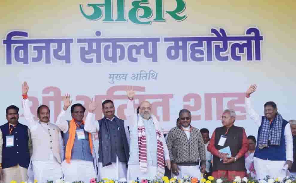 Amit Shah kicks off Mission 2024 from Chaibasa, asks people to overthrow anti-tribal government from Jharkhand