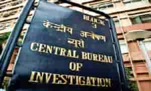 CBI reaches Sahibganj to investigate illegal mining