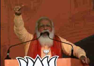 PM condoles loss of lives in hospital fire at Bharuch