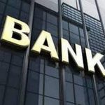 banks-to-remain-closed-for-14-days-in-the-month-of-april