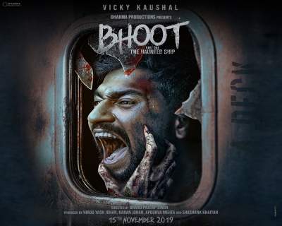 How the dead ship in 'Bhoot' came alive on screen