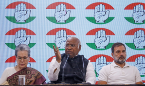 Congress cries foul over frozen party funds, calls it a 'criminal action’