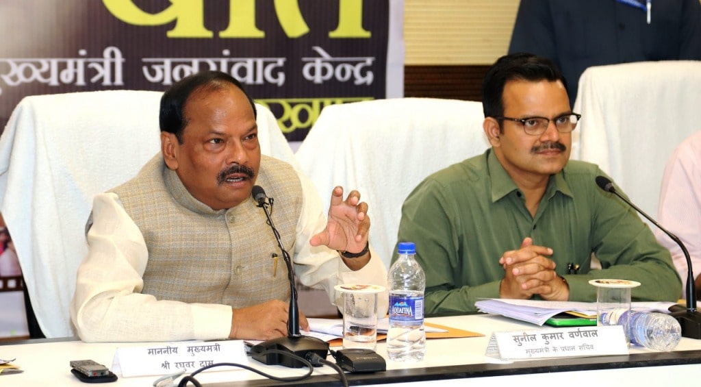 CM directs all DC's to make implementation of Ayushman Bharat scheme smooth