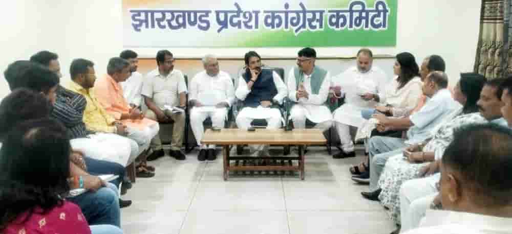 Jharkhand Congress in-charge instructed to translate the manifesto in all languages