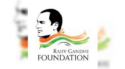 Govt panel to probe violations by Rajiv Gandhi Foundation