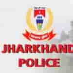 Jharkhand Police celebrates Constitution Day