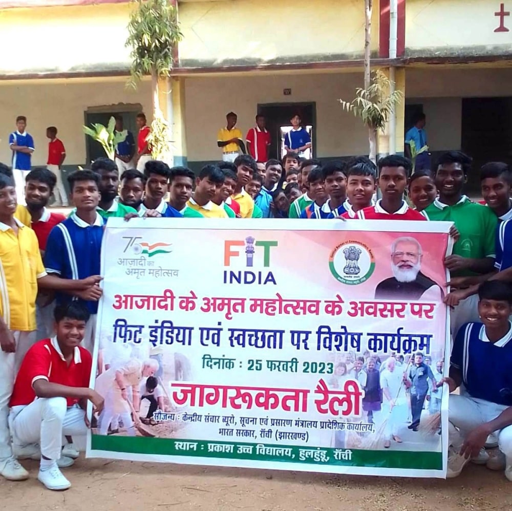Central Bureau of Communications organizes awareness campaign at Prakash High School Hulhundu over Fit India, G-20 and Swachh Bharat