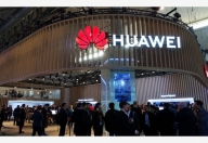Huawei set for 5G technical support in Bangladesh
