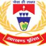 Jharkhand Police report revealed - Minor criminal and communal incidents are being exaggerated