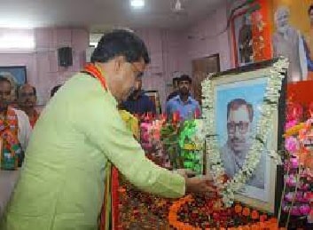 BJP celebrates birth anniversary of Pandit Deendayal Upadhyay across state