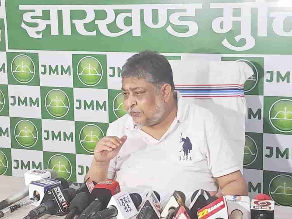 Raj Bhavan is creating nuisance in passing three Important Bills – JMM