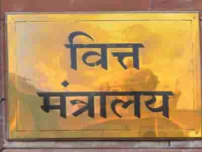 FinMin refutes reports of alleged black money held by Indians in Switzerland