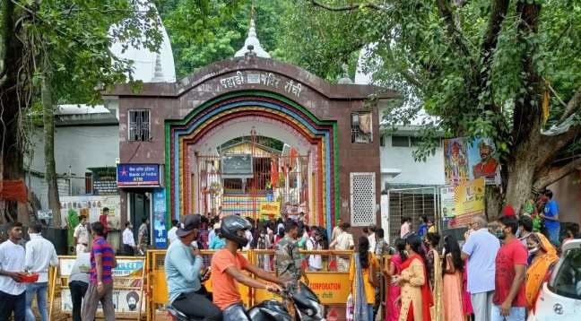 Last Somvari: Doors of Pahadi Mandir will open at 3 am for devotees