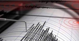 6-3-magnitude-quake-hits-vanuatu