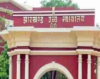 High Court bans appointment process of 26000 assistant teachers, seeks response from JSSC