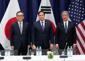 US, Japan, South Korea discuss security scenarios in Indo-Pacific and North Korea