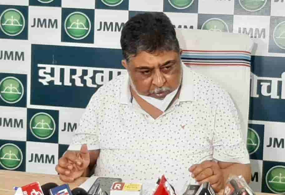 BJP has stopped respecting President: JMM
