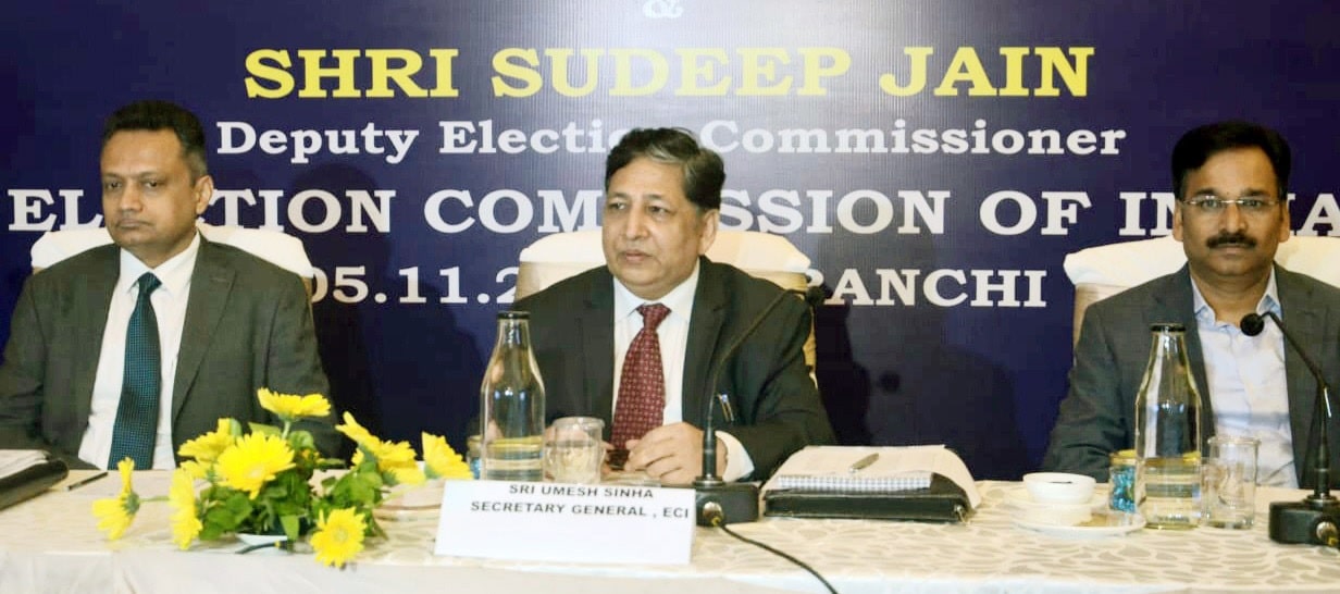 Election Commission directs to keep eye on misuse of money and muscle power
