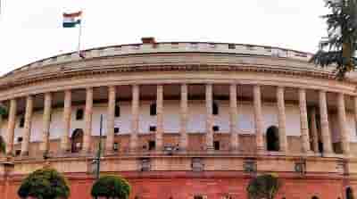 Monsoon Session likely from Sept 14; to have 18 sittings