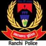 The post of SP City South and SP City North will be created in Ranchi