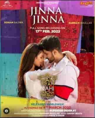 Gurnam Bhullar, Sonam Bajwa-starrer 'Main Viyah Nahi Karona Tere Naal' second track out