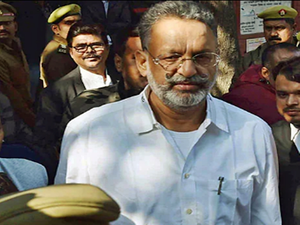 magisterial-probe-ordered-into-mukhtar-ansari-s-death