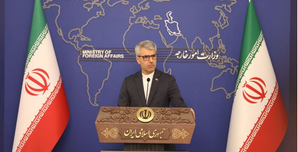 Deputy FMs of Iran, France, Germany, Britain to meet on bilateral, nuclear issues