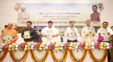 Godhan Yojana launched by Agriculture Minister