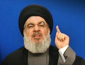 Cyprus rejects Hezbollah's threats as not based on 'reality'