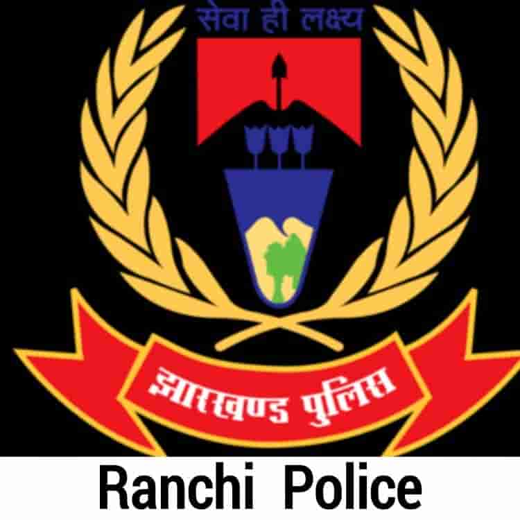 Jharkhand Police submitted the final report of 1887 criminal cases to the court, maximum 417 cases of Ranchi