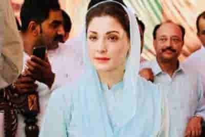 Maryam Nawaz's interview 'forcefully' taken off air