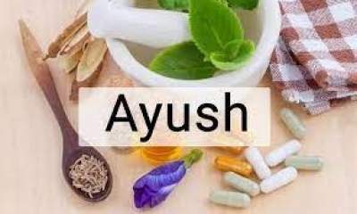 Ayush sector all set to provide efficient, holistic, affordable and quality health services through 'Ayush Grid' and AI