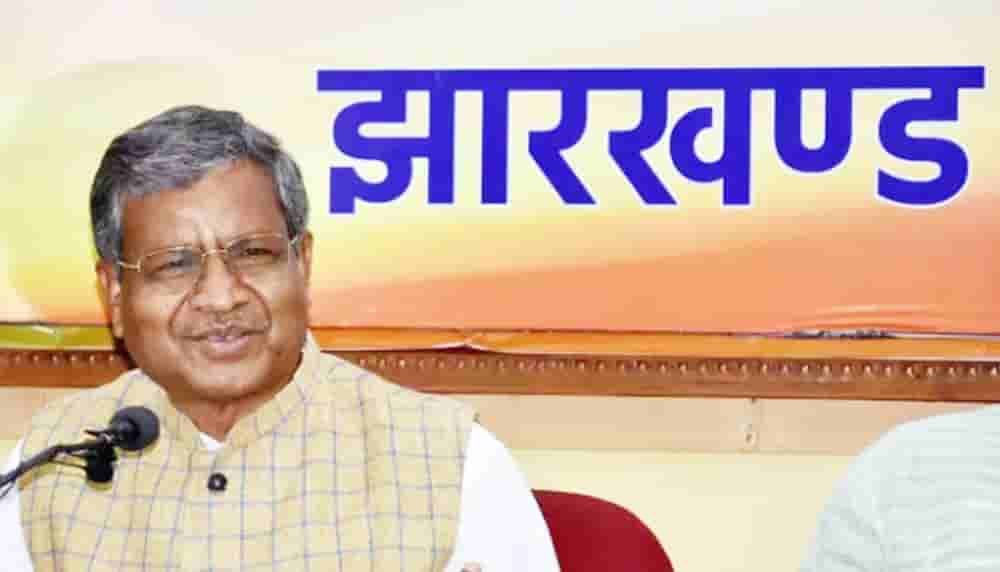 Babulal appealed to Tribal’s to bloom lotus on all reserved seats