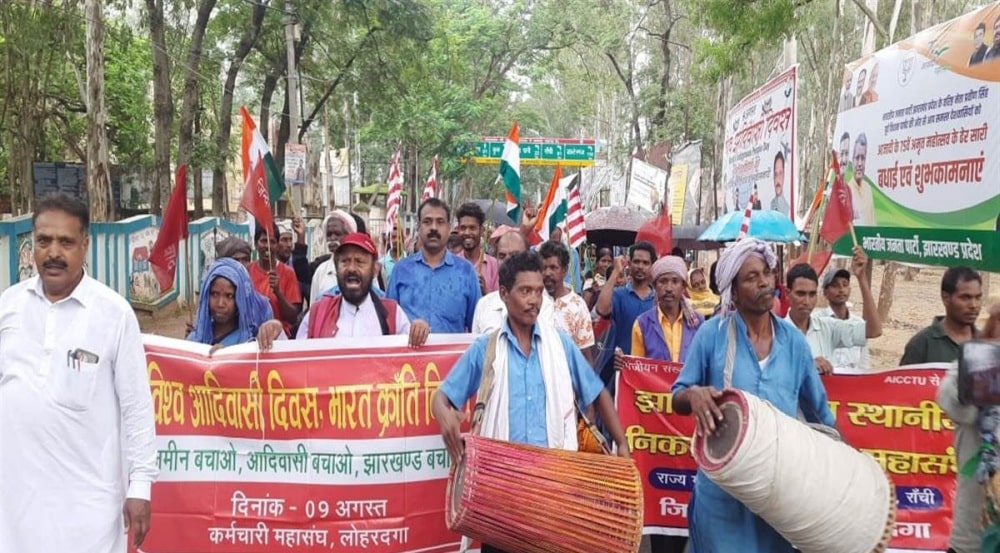World Tribal Day: Procession taken out on main road by tribal organizations