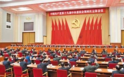 Chinese Communist Party deploys online disinformation campaigns to distract from int'l criticism